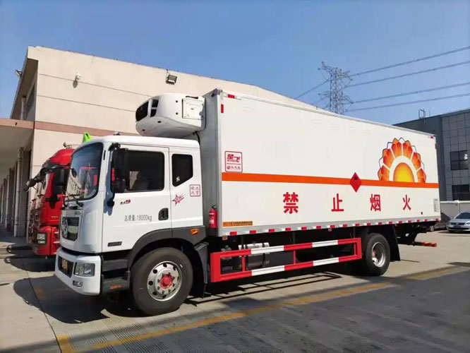 穆棱危险品托运